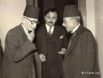 1954 - Abdel-Majid Al-Qassab and Ahmad Hilmi Pasha